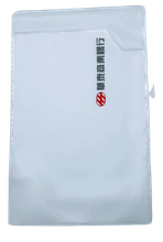 PVC透明證件套|悠遊卡護套工廠